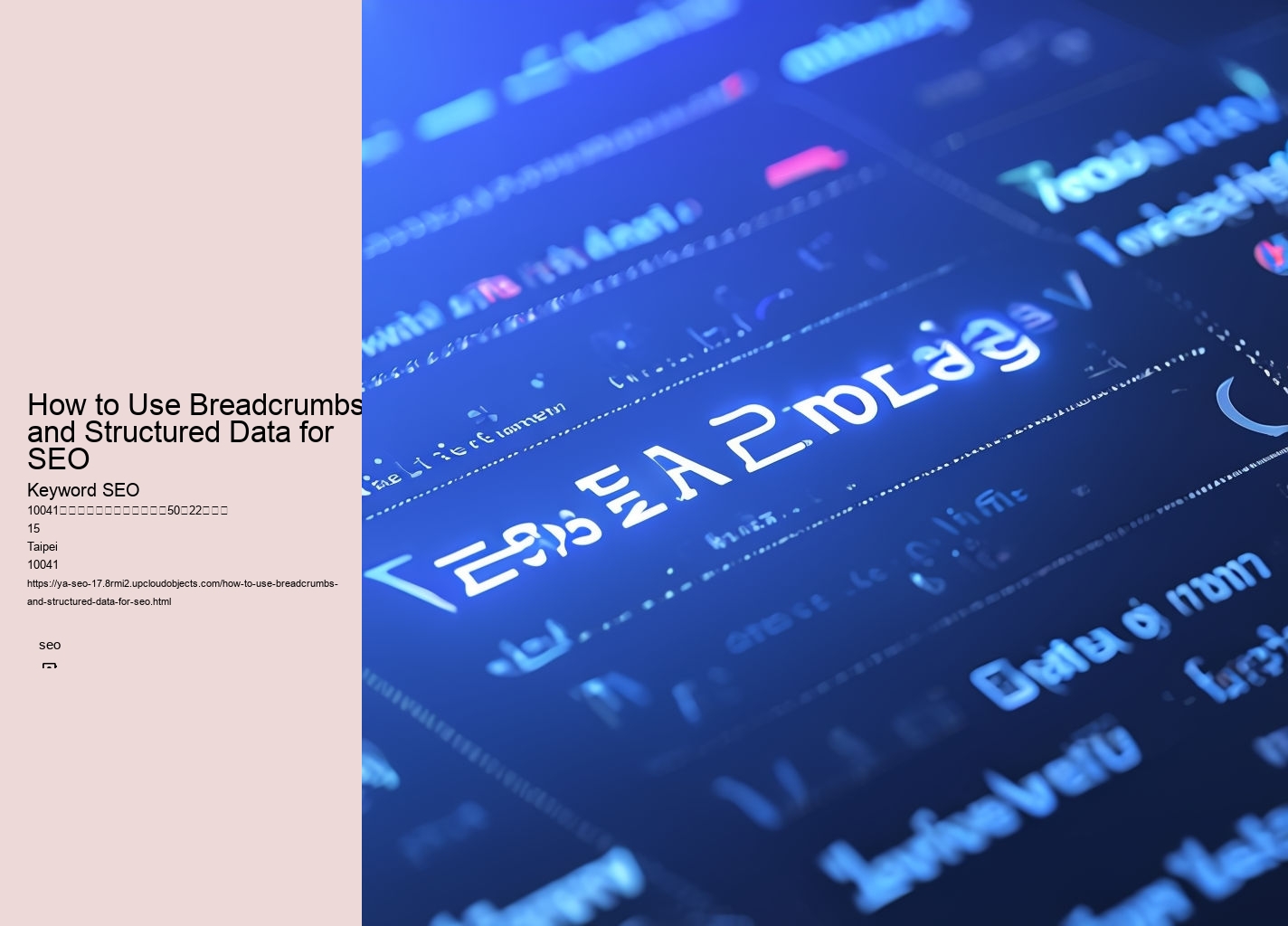 How to Use Breadcrumbs and Structured Data for SEO