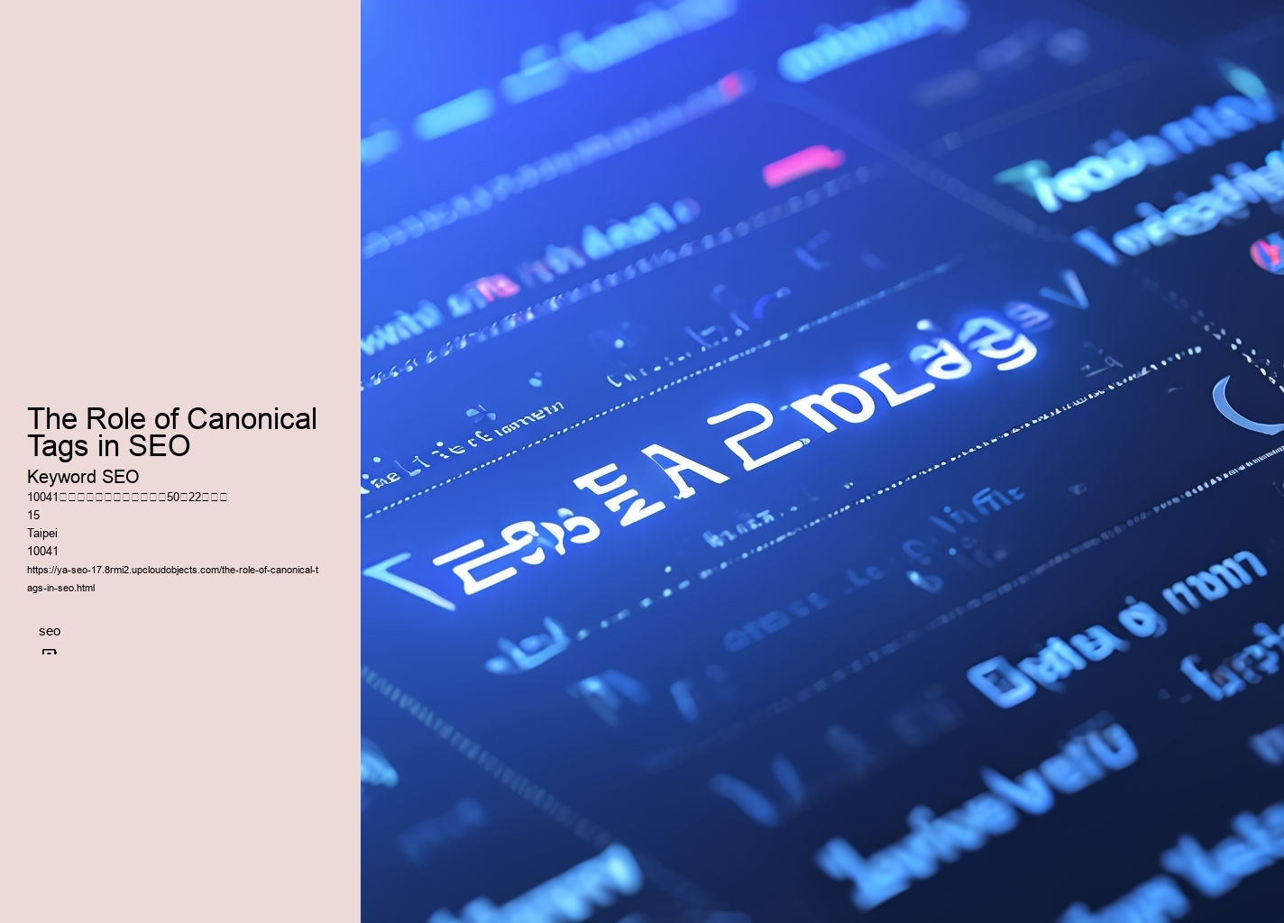 The Role of Canonical Tags in SEO